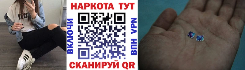 Наркотические вещества Чадан Гашиш  АМФ  Alpha PVP  Меф  MEGA   Кокаин 