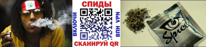 БУТИРАТ GHB  дарнет шоп  Чадан 