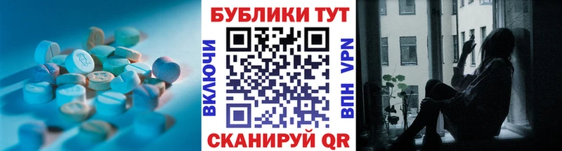 Ecstasy louis Vuitton  как найти наркотики  Чадан 