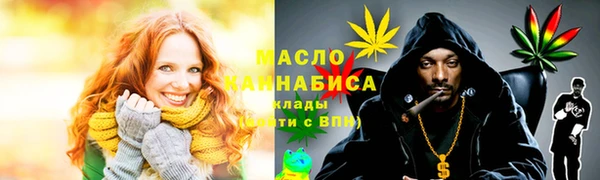 таблы Алексин