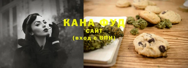 синтетический гашиш Алексеевка