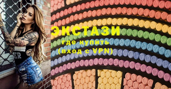 таблы Алексин