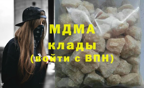 мдпв Алзамай
