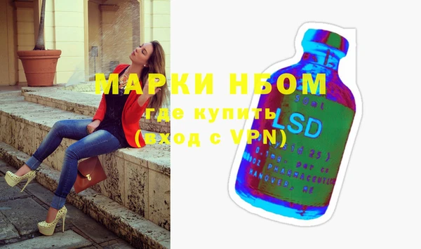 таблы Алексин