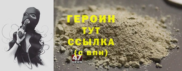марки nbome Нязепетровск