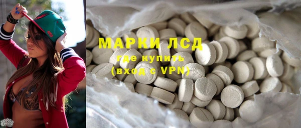 таблы Алексин