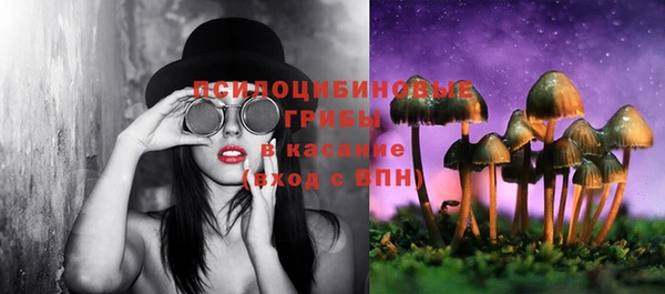 мдма Нягань